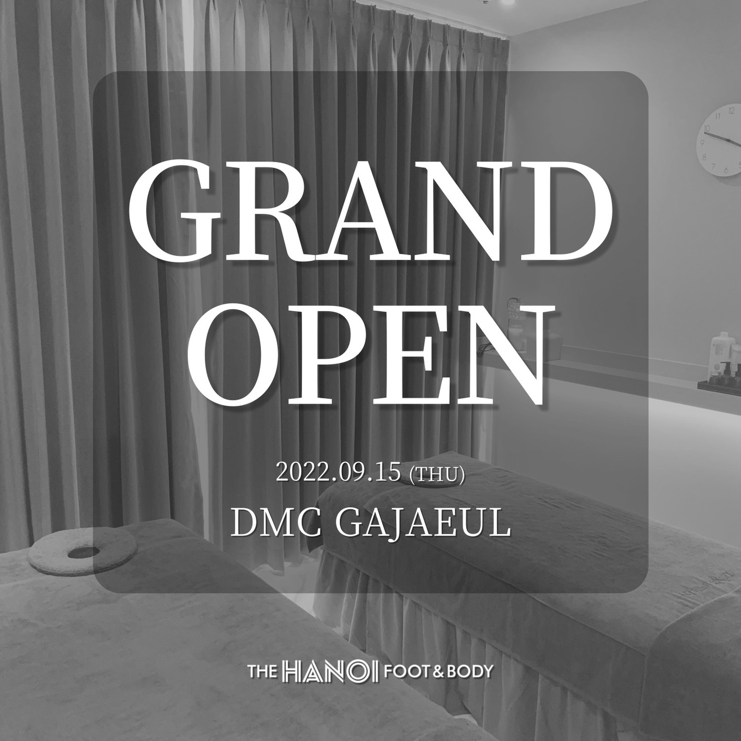 ⠀
🎈GRAND OPEN [ DMC 가재울점 ]🎈
@hanoi_2954
⠀
10월 1일부터 단, 2주간 첫방문 고객
40% 특별 할인 이벤트를 진행합니다.
⠀
다신 없을 스페셜 이벤트,
놓치지 마시고 꼭 방문해주세요 🙃
⠀
🌿쾌적한 인테리어 , 편안한 힐링 공간
🌿한국인 전문 테라피스트의 뛰어난 케어
🌿1:1 체형 맞춤 프로그램, 만족도 최상
🌿남녀노소 누구나 방문이 가능한 매장
⠀⠀
국내 최고 바디 전문 테라피샵 프랜차이즈
'더하노이풋앤바디' 차별화된 관리 시스템을
경험해보세요. 💫
⠀
⠀
💎 가맹문의 : 02_6739_5500